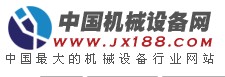 йе豸